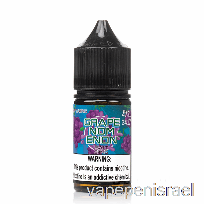 חד פעמי Vape ישראל מלח גרפנומן - נוזלי נומנון אלקטרוניים - 30 מ"ל 48 מ"ג